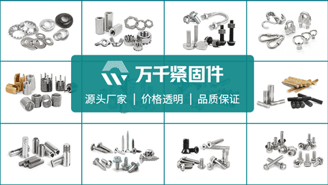 四川不銹鋼卡箍廠家批發(fā)(四川不銹鋼卡箍廠家批發(fā)電話號(hào)碼)
